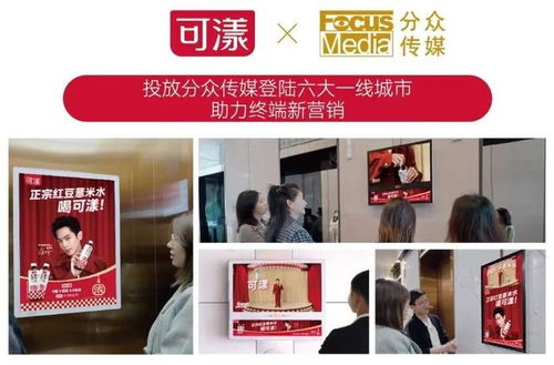 可漾攜明星產品亮相成都春糖展，票務代理服務助力品牌持續發力